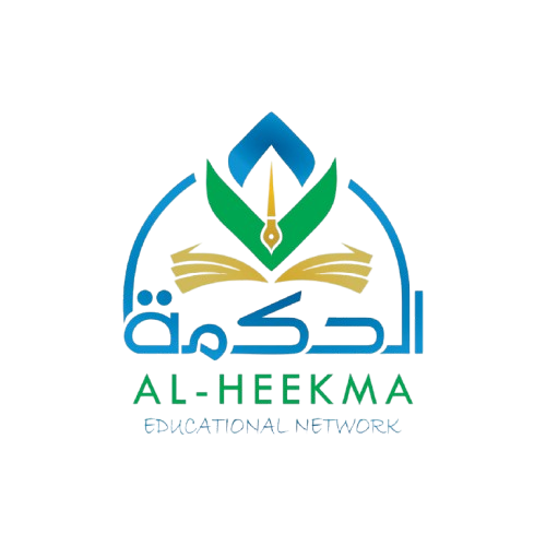 Al-Heekmah Logo